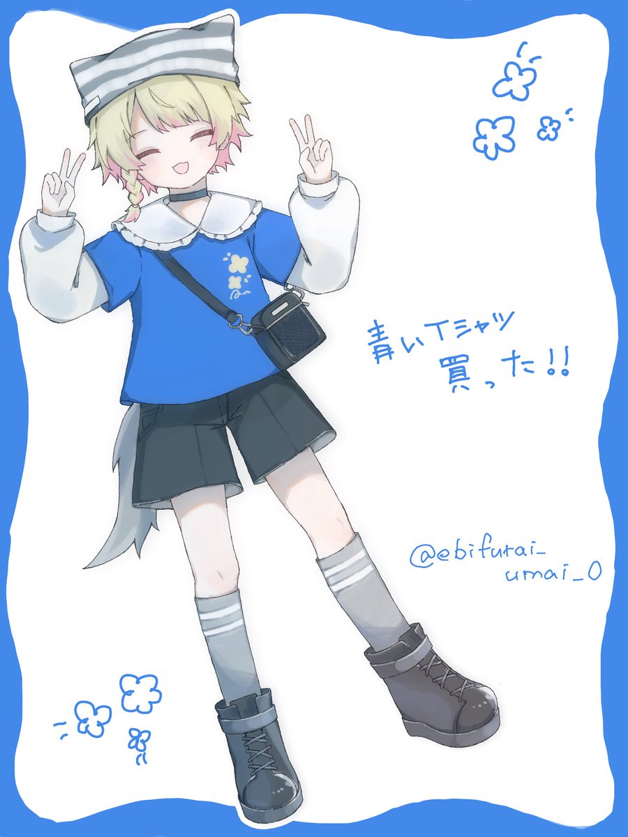 ⚞ shq0 ⚟ tweet media