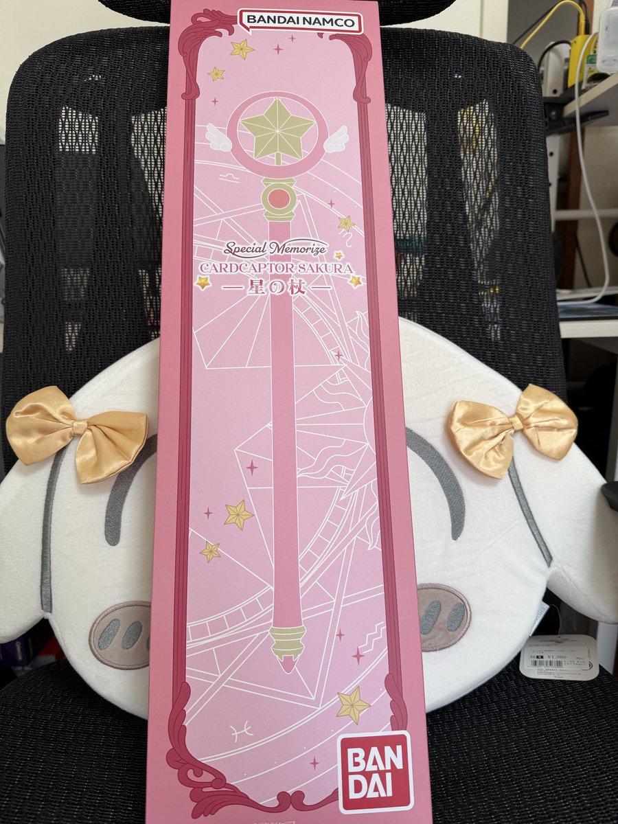 きじとら (@kijitora58) / Posts / X