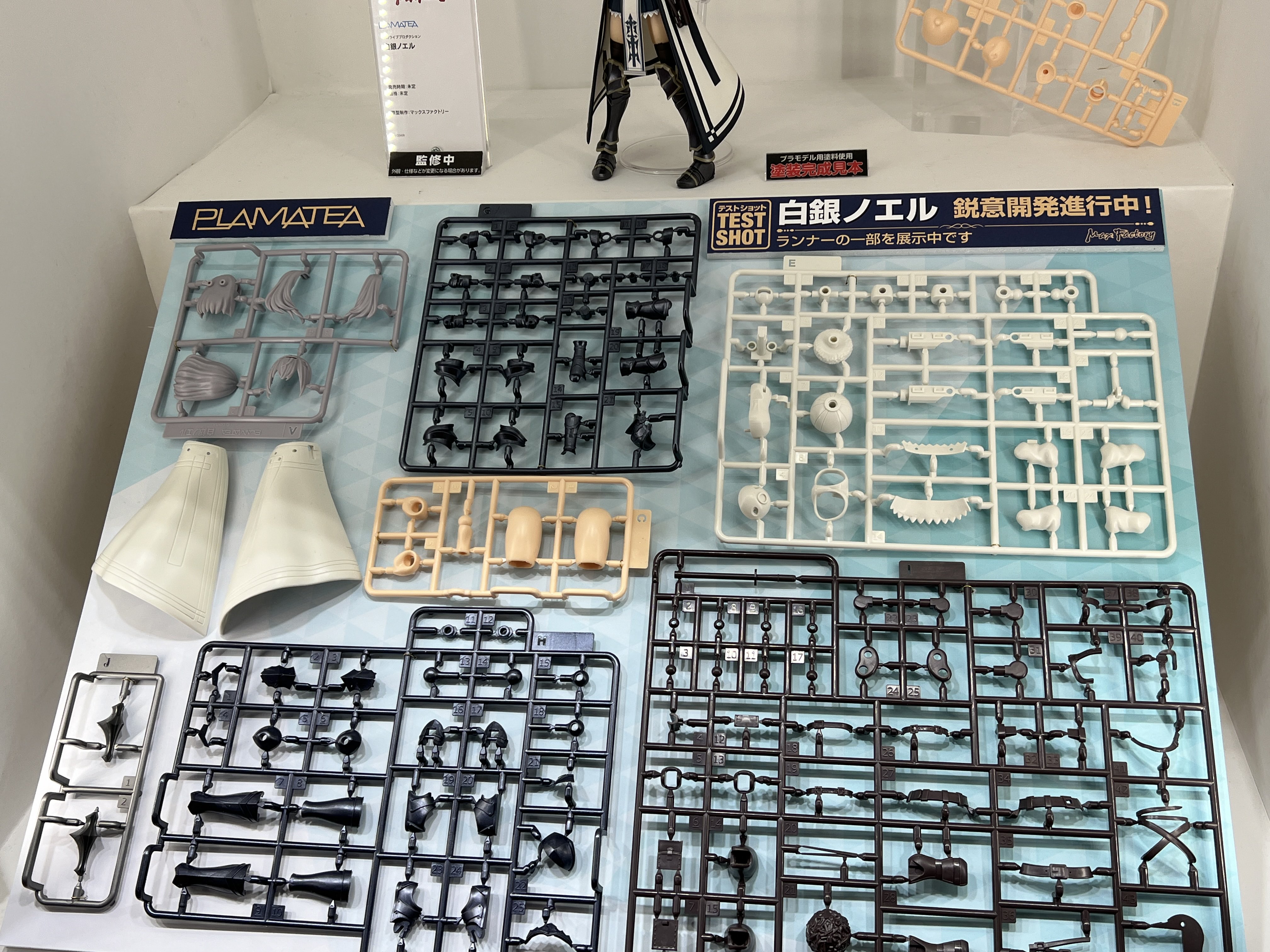 マツダ鉄心 (@3rdtoy) / X