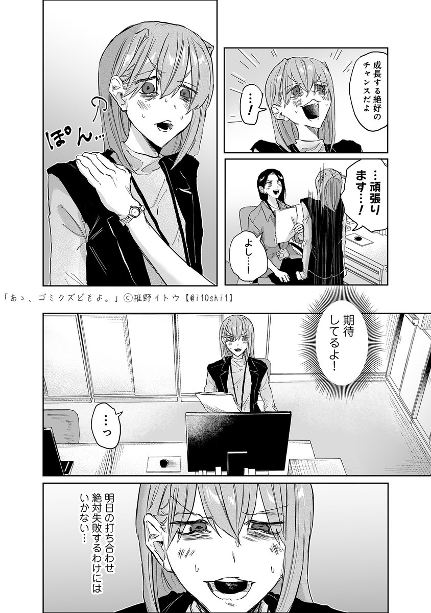 (3/4) 