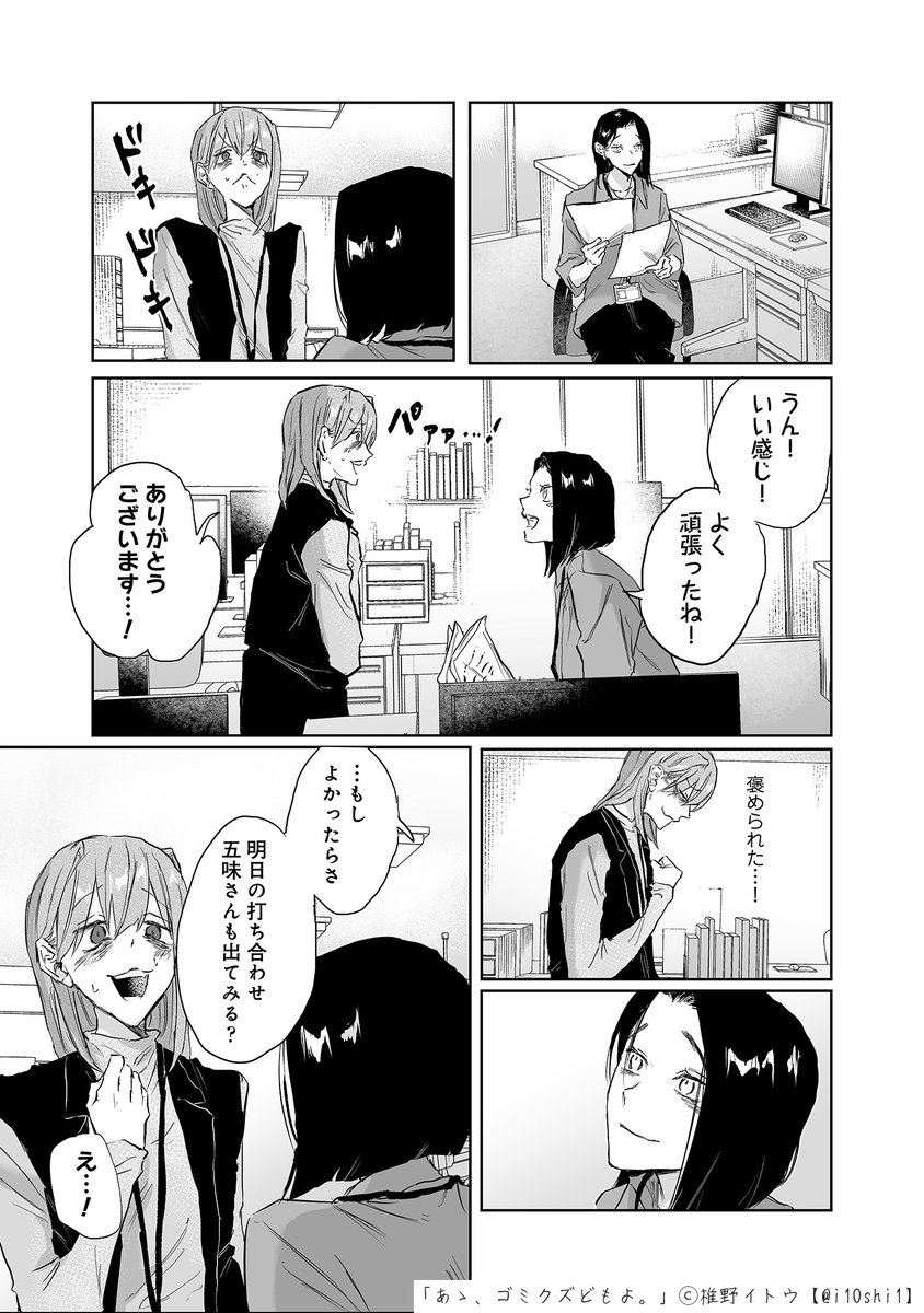 (3/4) 