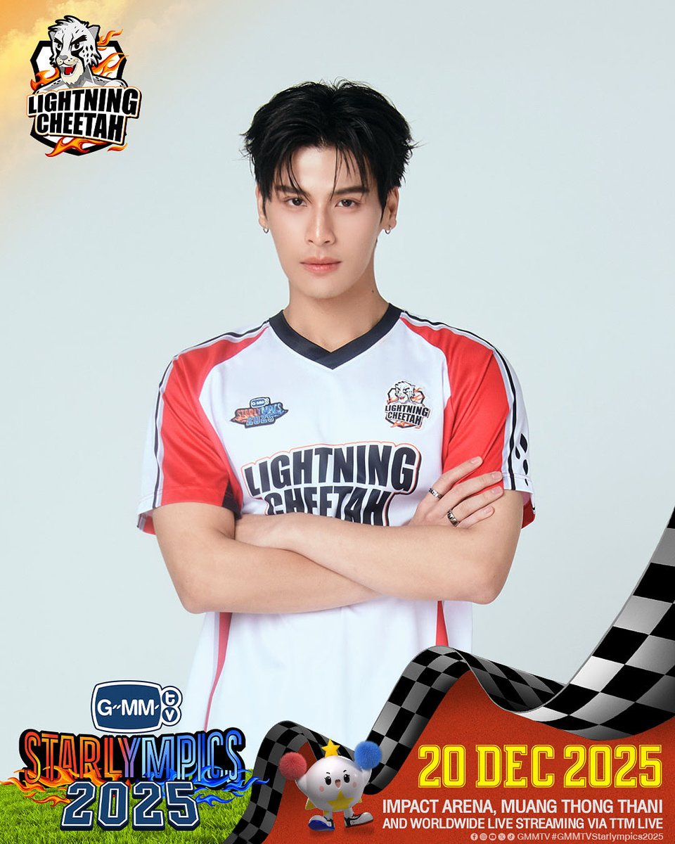 Are you ready #GMMTVStarlympics2025