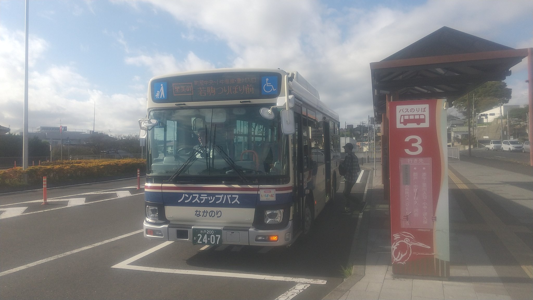 Kazu2(2代目サブ) on X: 