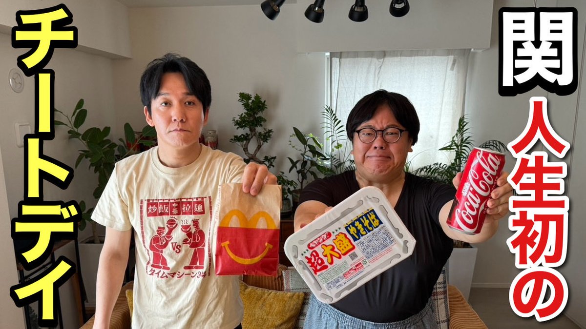 ★★まあチャン★★ Zeroちゃん💫 @shinsei.galverse #90s#90sanime