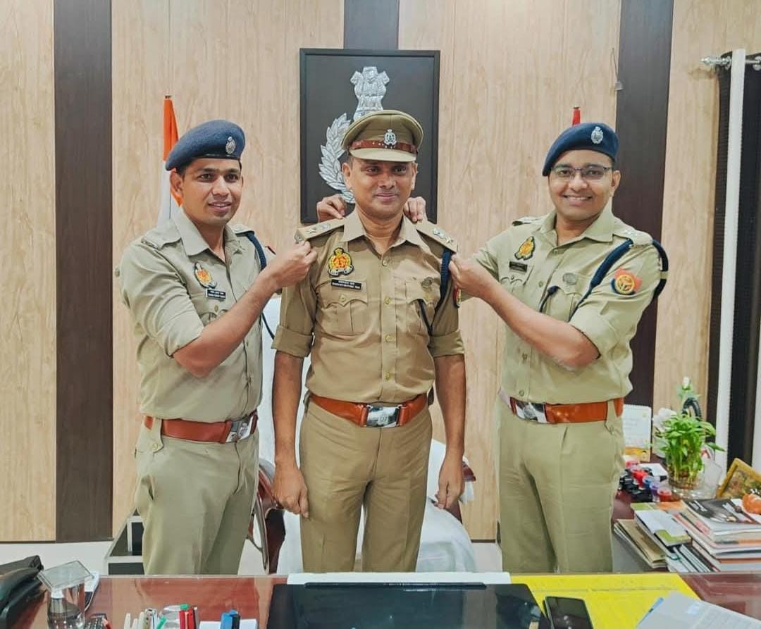 पुलिस उपाधीक्षक पश्चिमी श्री राधेश्याम राय जी को पदोन्नति होने पर हार्दिक शुभकामनाएं एवं बधाईयां ।
<a href="/Gondanews51/">Gonda News</a> <a href="/Uppolice/">UP POLICE</a> <a href="/gondapolice/">Gonda Police</a> <a href="/IPSVineet/">VINEET JAISWAL</a>