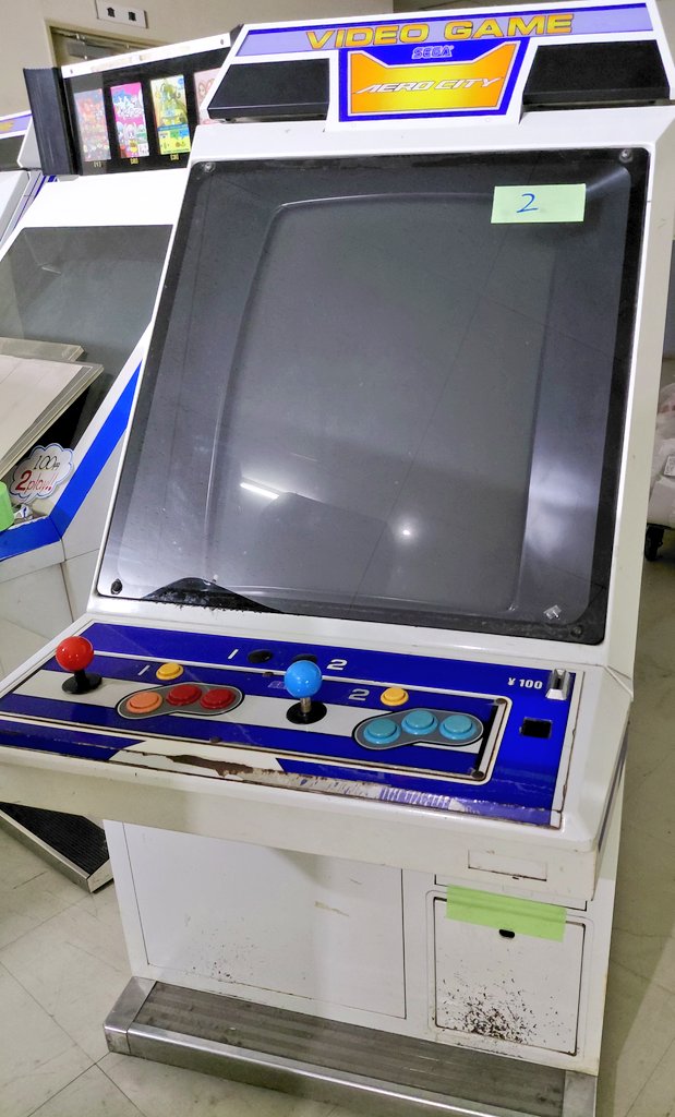 セブンズ (@sevensamusement) / X