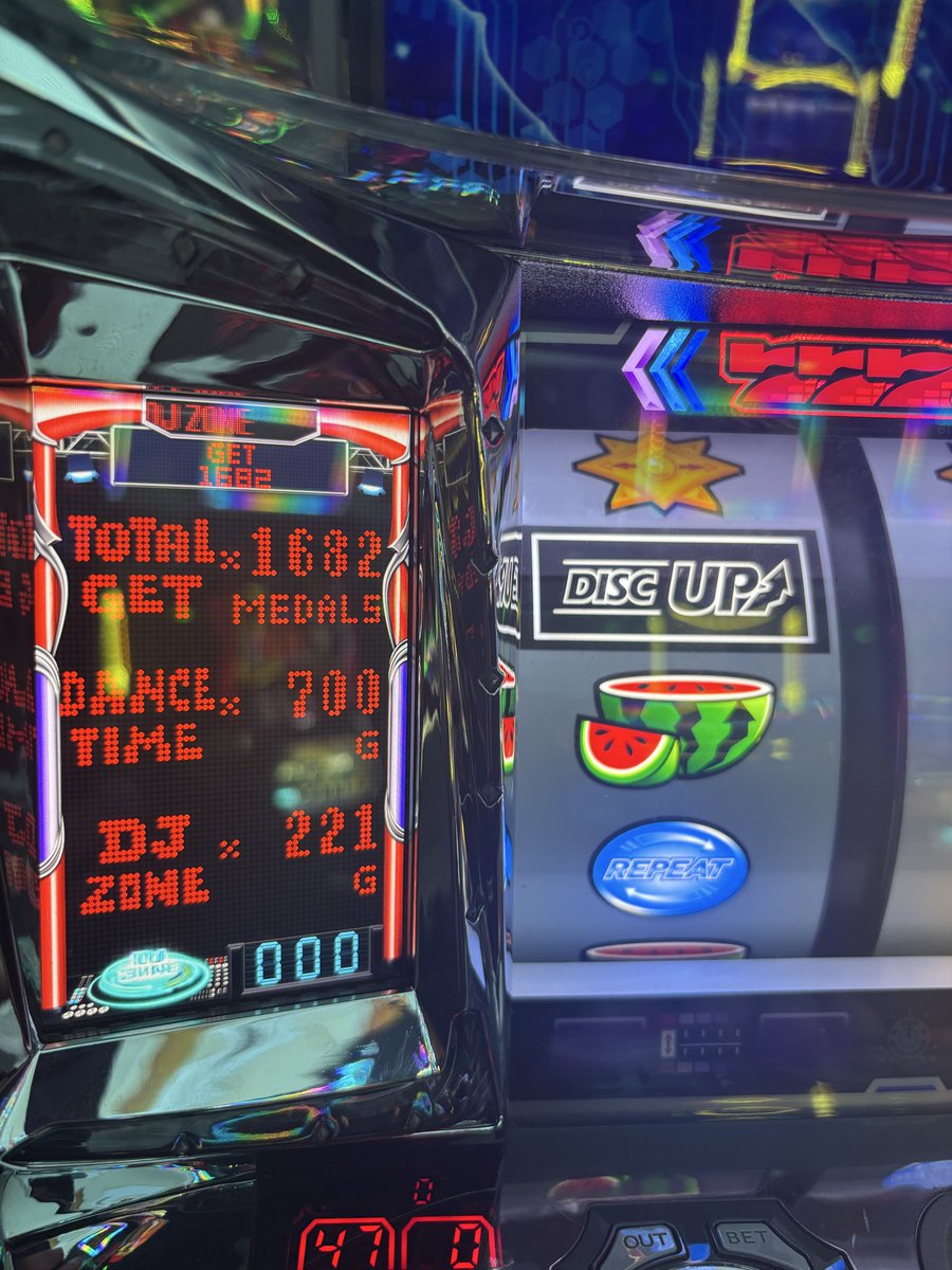 初期300Gにバケパンク2発させるとかいう力技したけどエイリやん届かず
楽しかったー