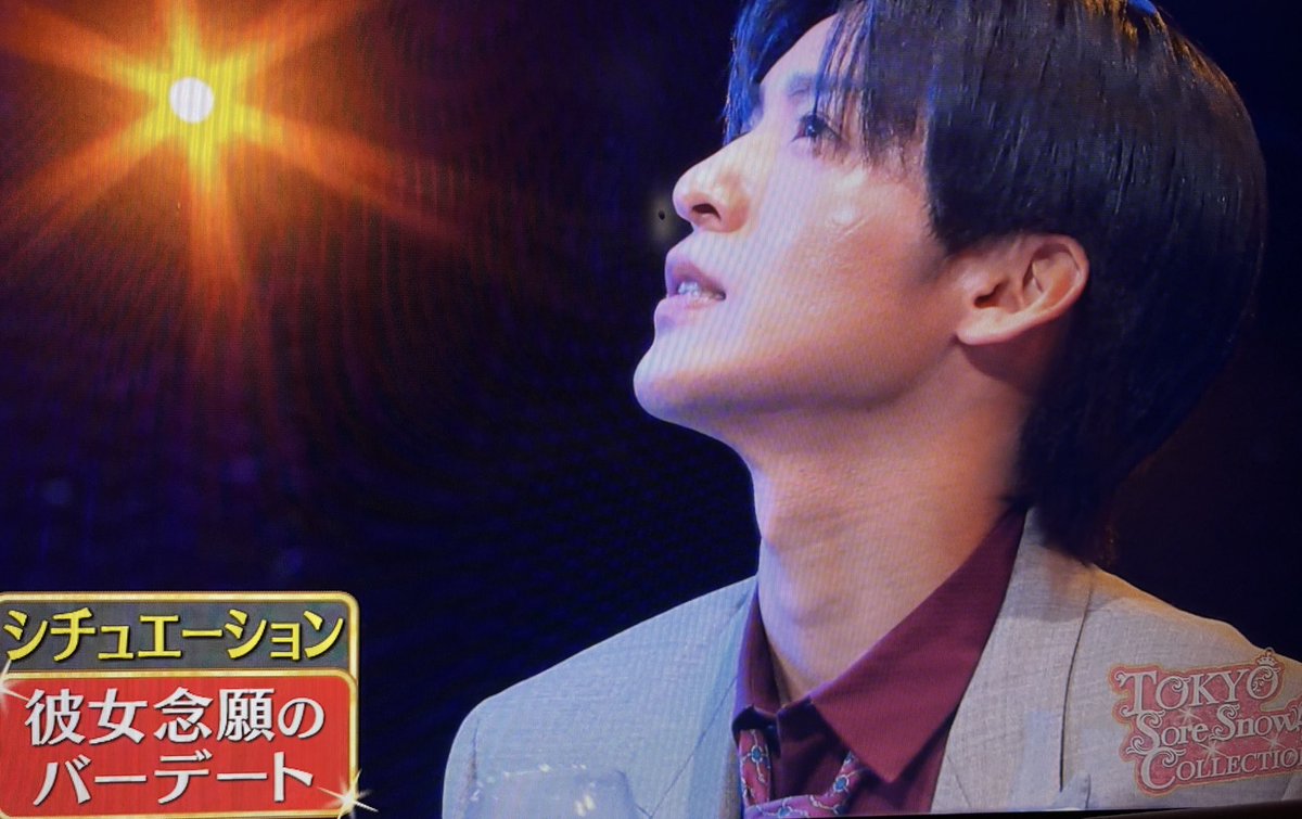 F7NxXPqtwScx8R6's tweet image. #それスノ
#目黒蓮
#TSC
バブリー感をだしたスーツで
バー🍷デート
凄い肩だけど😆蓮くんなら何着てもカッコいい✨✨✨