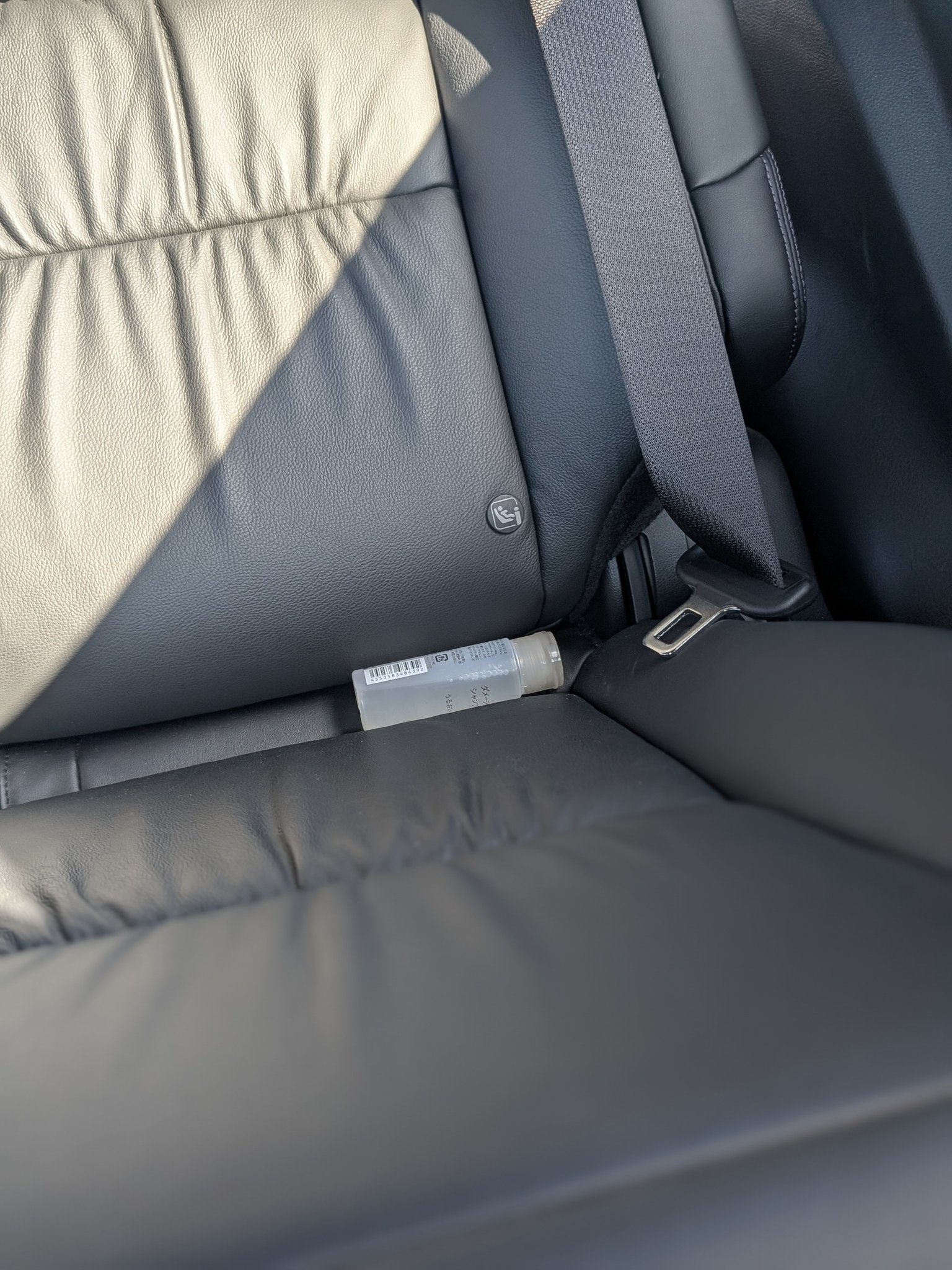 4児の父 (@kt6666g) / X