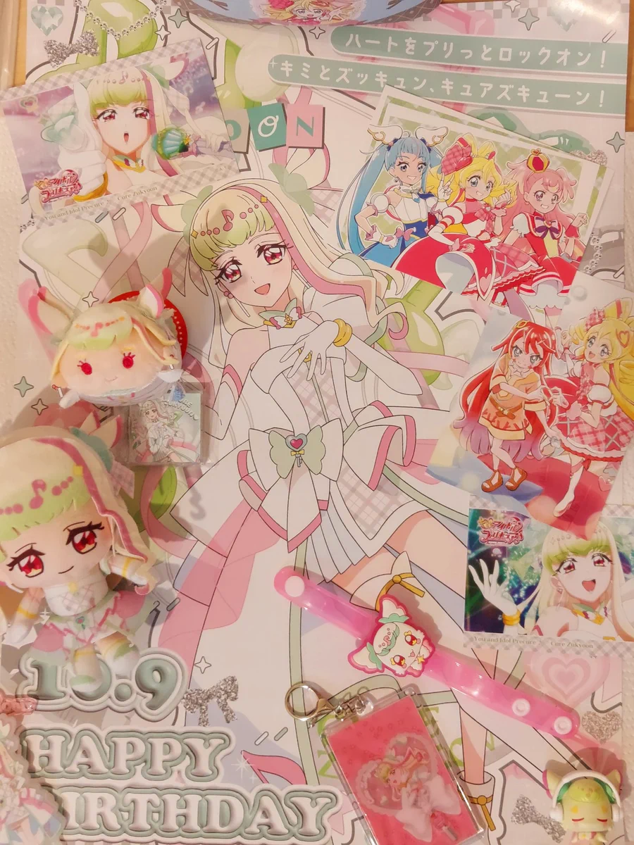 プリキュア プリティストア on X: 