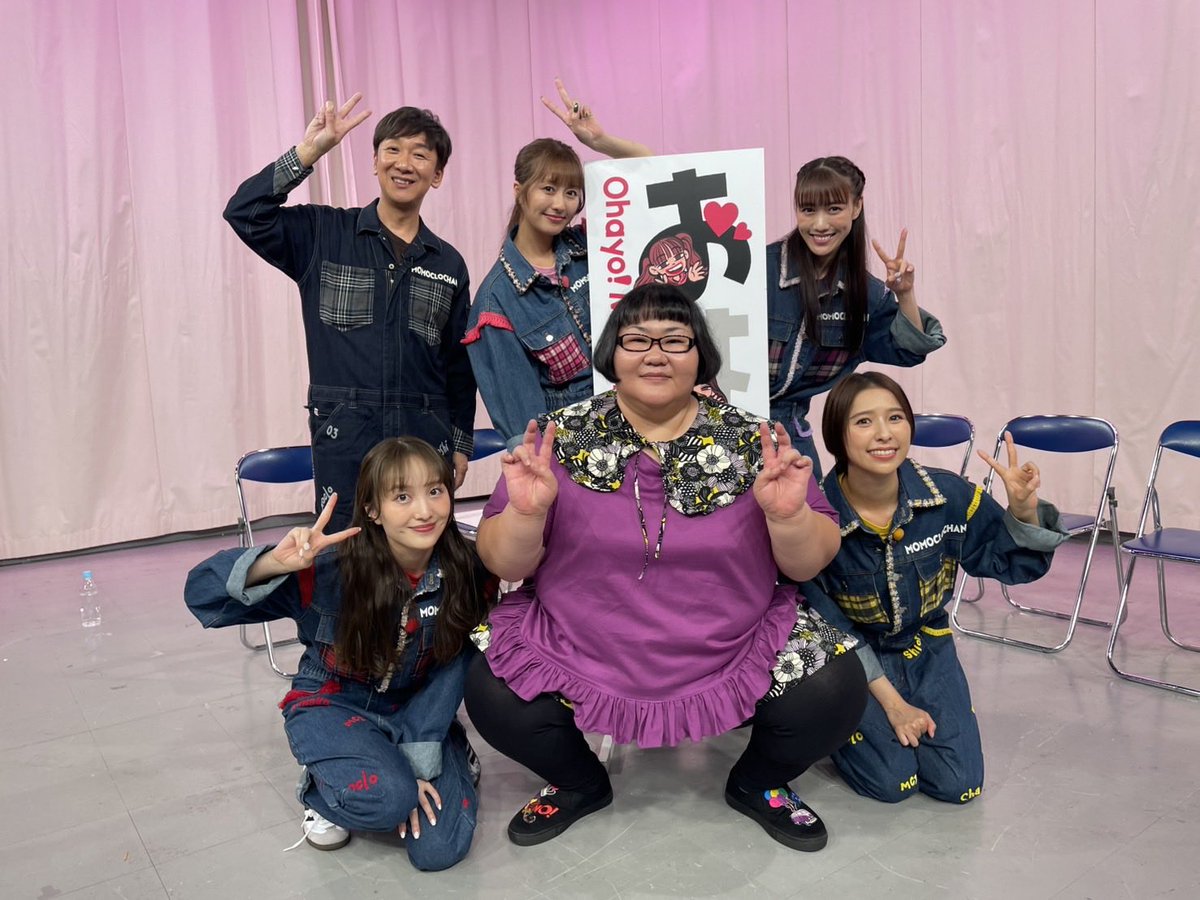 mapleandonatsu's tweet photo. おはようももクロちゃん楽しかったよ〜オンエア日、テレ朝動画ももクロちゃん配信わかり次第またお知らせいたします〜！みんな変わらず元気すぎ！良かったです！ https://t.co/7P6S2a8bWE