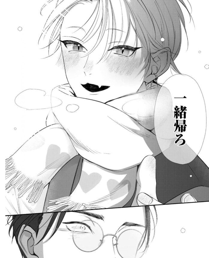 調子にのってる新人ホストが
悪い大人にお仕置きされる話 <3話>
(0/7)
サイトーの少し昔の話
#夜明けがいちばん暗い
#創作BL #漫画が読めるハッシュタグBL