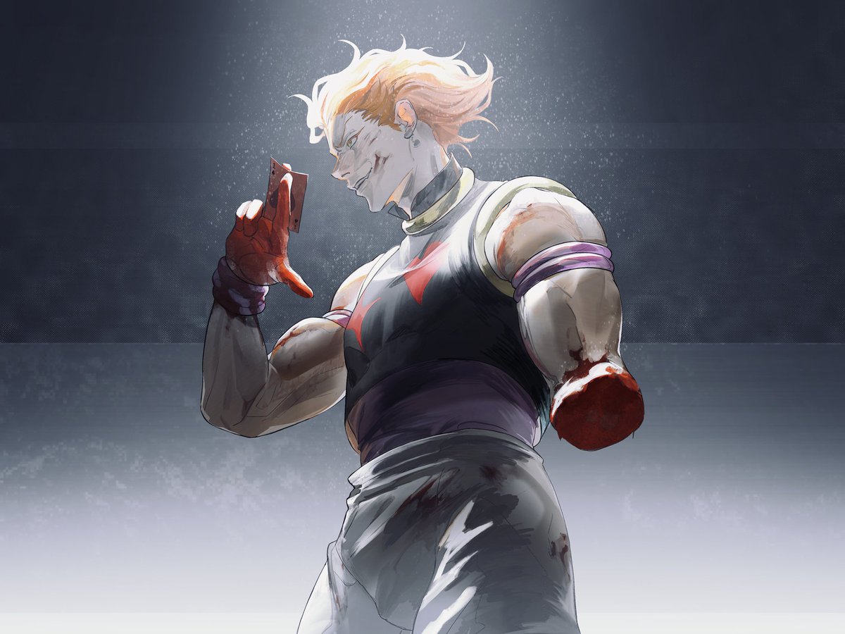 #hxh