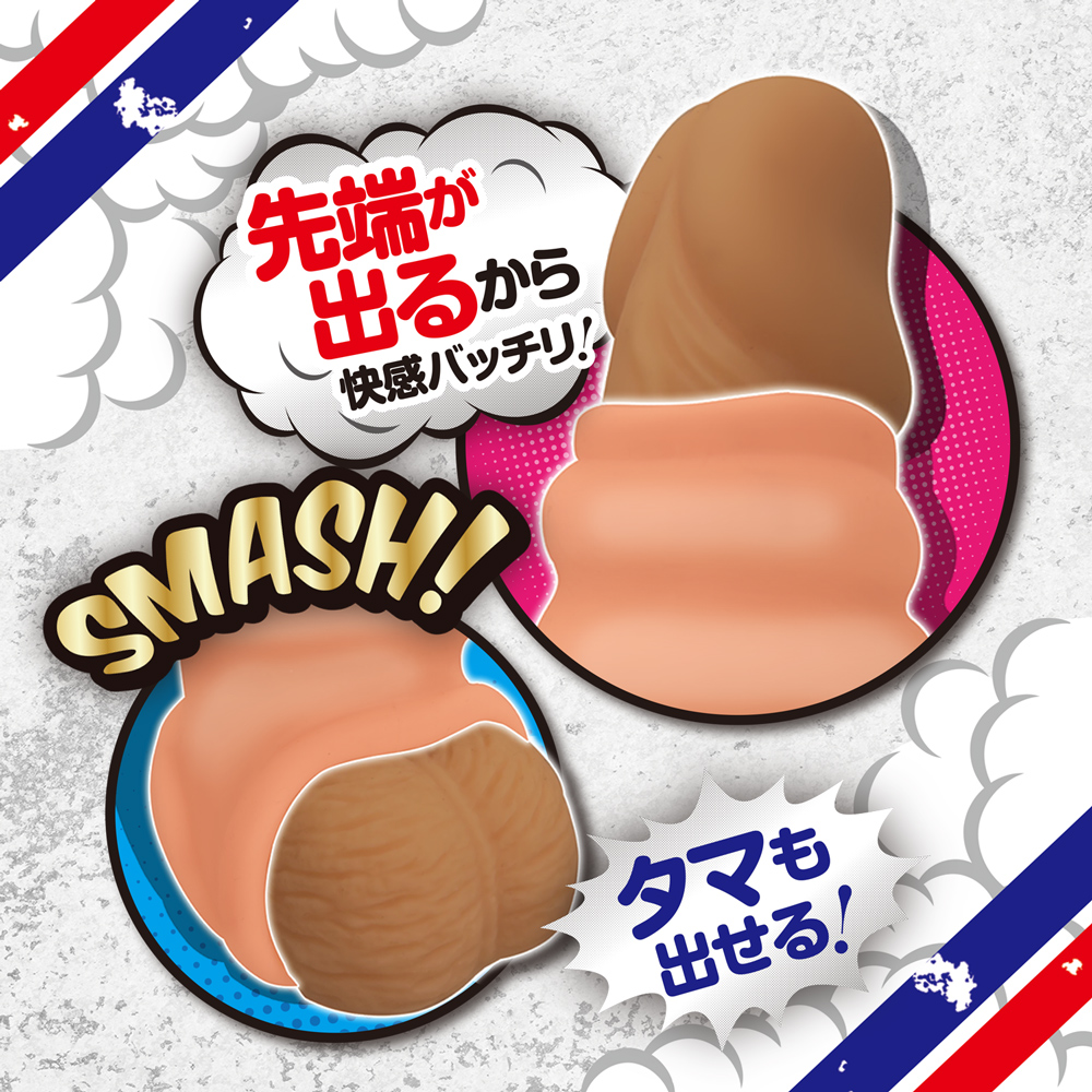 潮男巫師 tweet media