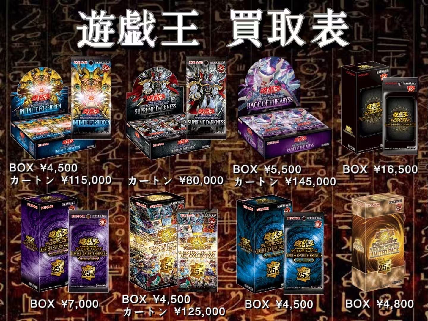 JOKERD 20th Anniversary カード 51efUlGwx9L._UF350,350_QL50_.jpg