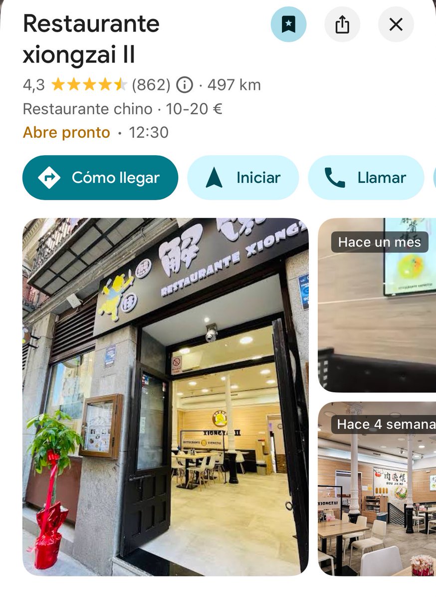 increíble lo que voy a decir pero me apetece #comidachina 🍜 echo de menos el restaurante chino #barato de #madrid 🏙️ tienen los mejores #fideosfríospicantes del mundo, el #téchino y el #tofu de 1€ estaban riquísimos 🥢 #reminiscencias #nostalgia #ladictadurastadrinista