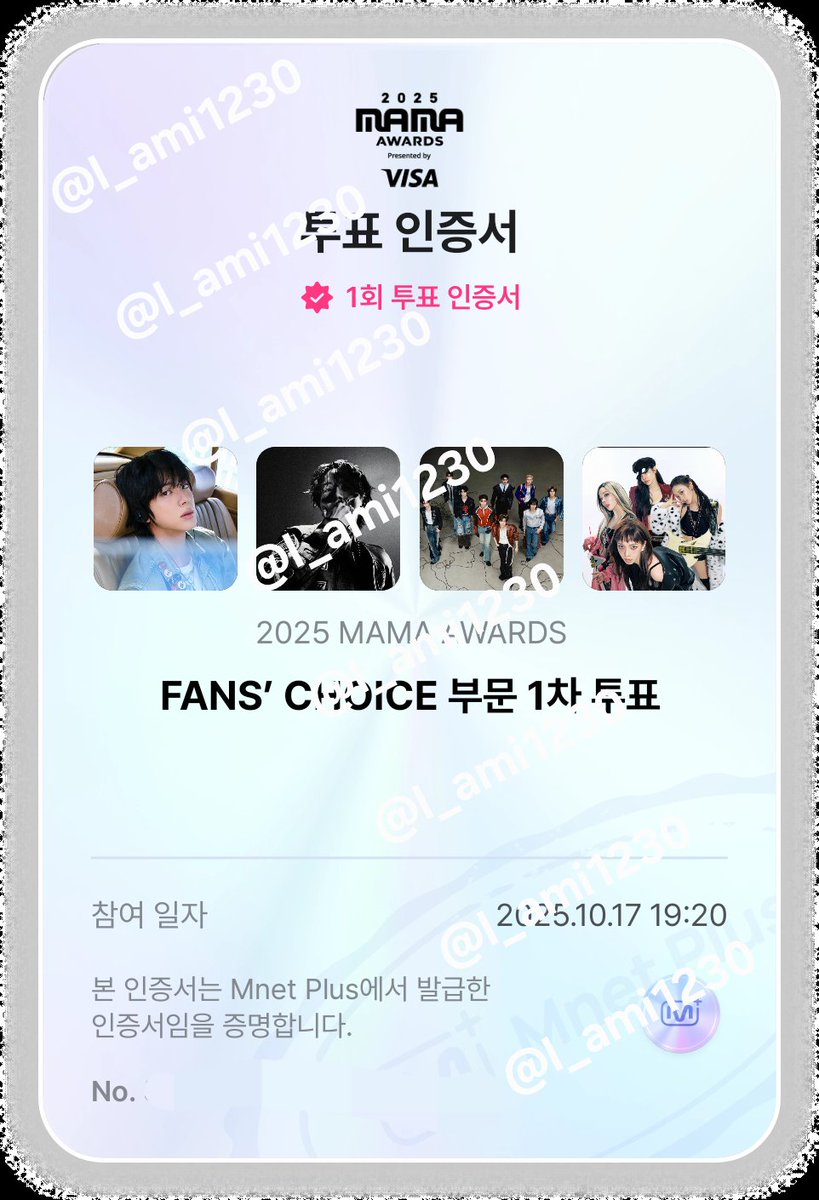 l_ami1230's tweet photo. 투표 기기슨.
I'm voting #jhope for the #2025MAMAVOTE https://t.co/kH89zECScc