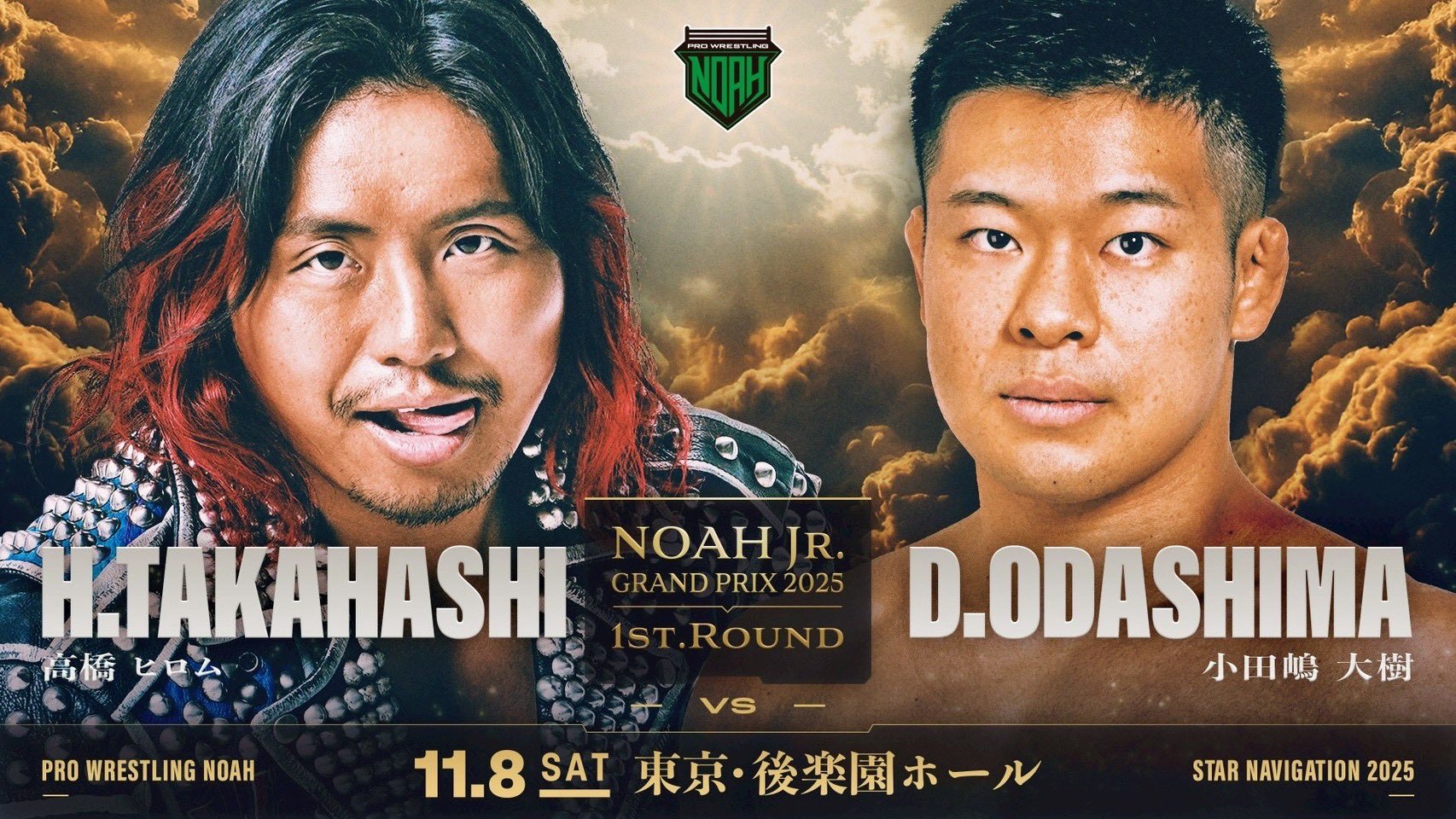 希少‼️ドリームオーダー‼️日本選手権タイムポイント‼️6種‼️ 71vBFAPLc2L._UF350,350_QL50_.jpg