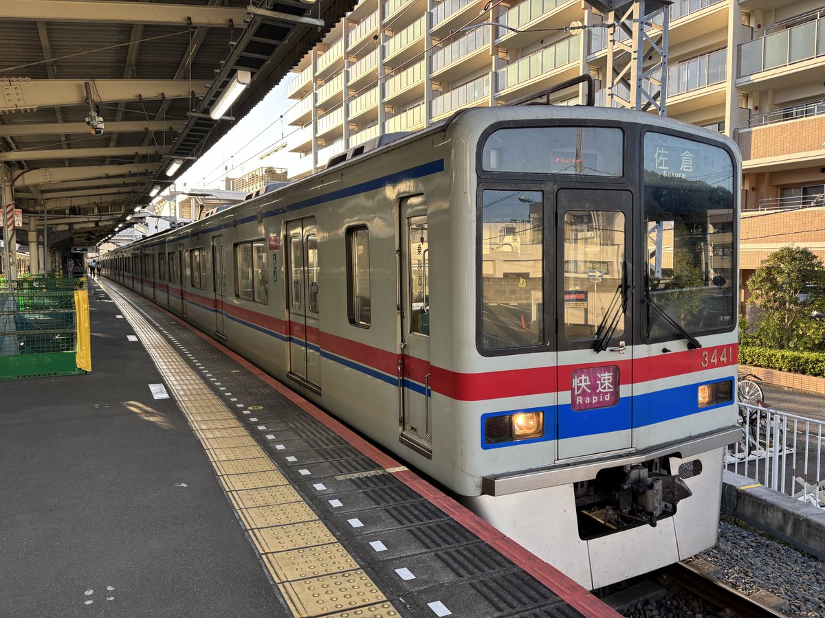 もし、片方にしか乗れないならどっちに乗る？