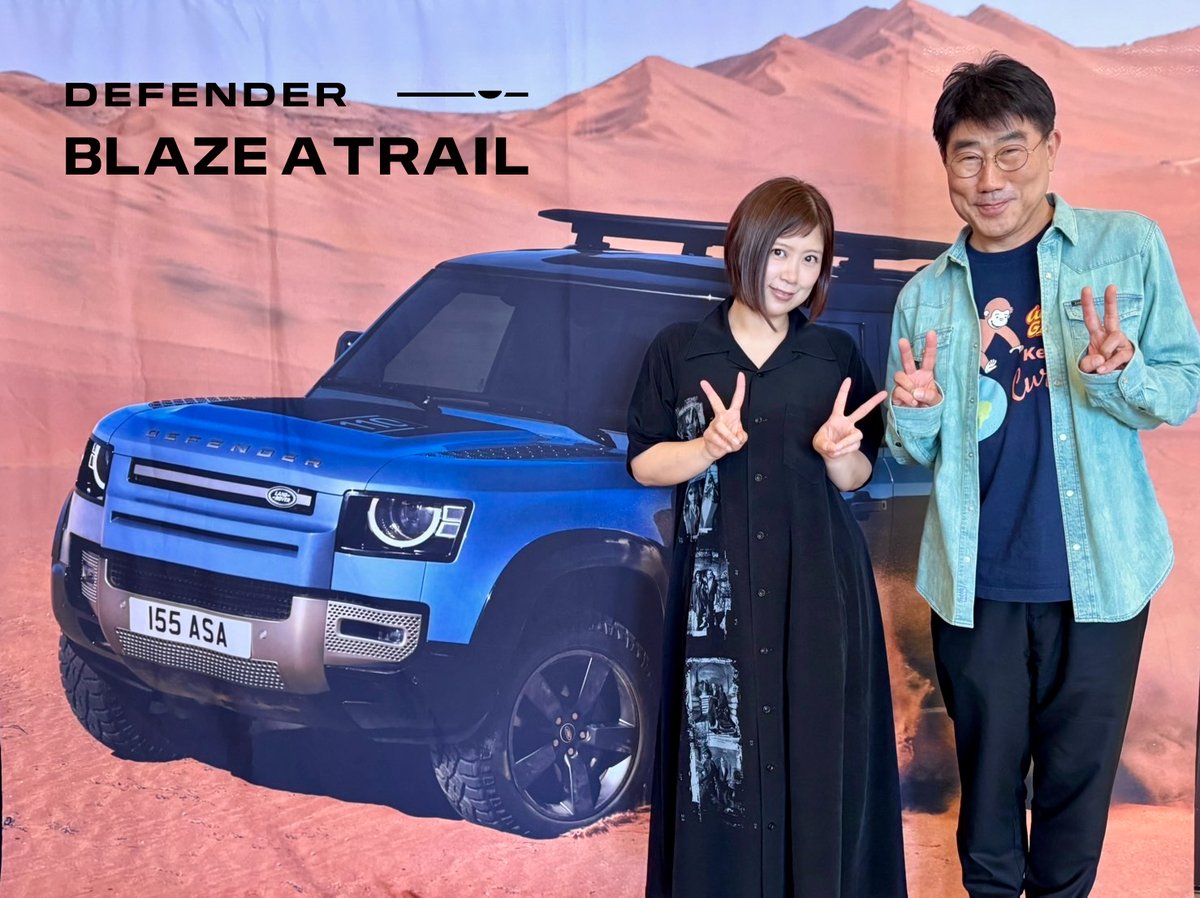 【#絢香 さんをお迎え！】

21時からは #亀田誠治
『DEFENDER BLAZE A TRAIL』

全国25カ所を巡るツアーを開催中の絢香さん。

そんな絢香さんが人生のターニングポイントで出会った曲や、背中を押してもらったのはどんな曲だったのでしょうか？

🎧radiko.jp/share/?sid=FMJ…

#jwave #blaze813