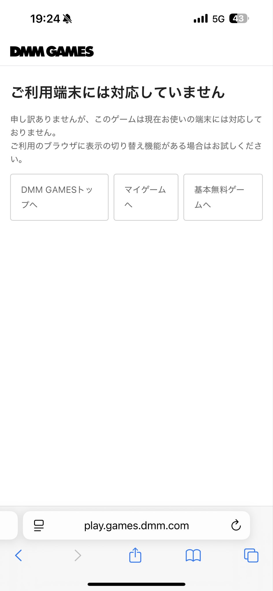 栗ご飯とカメハメ波⇒くりなみっっ！ (@kurinami_KC) / X