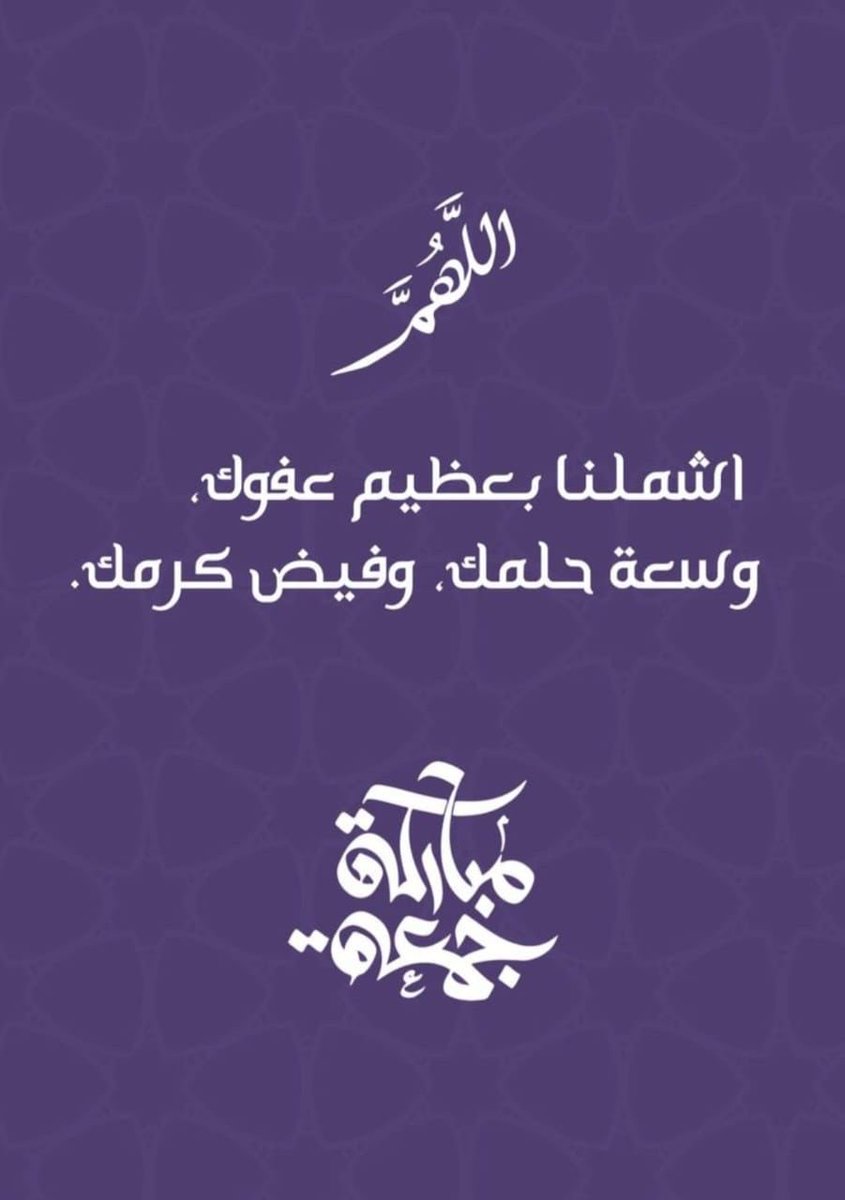 40jamil's tweet photo. https://t.co/eJnNv0HbVK