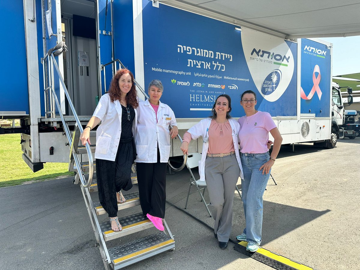 חודש המודעות לסרטן השד: ניידת הממוגרפיה של אסותא הגיעה היום לחצרים לטובת ביצוע בדיקות לגילוי מוקדם לסרטן השד עבור נשות קיבוץ בארי, המתגוררות באופן זמני בחצרים, והעוטף בכלל.
