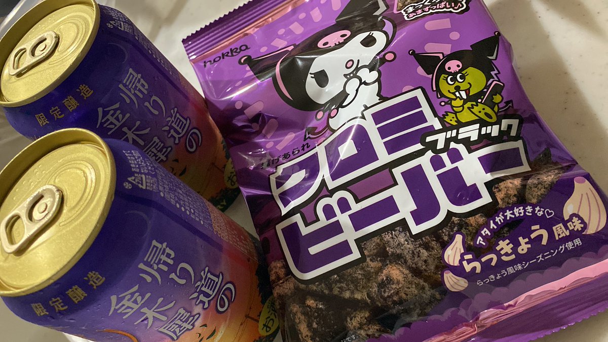 バーバラ✨５点☆ Dainese Motorcycle Suit | TikTok