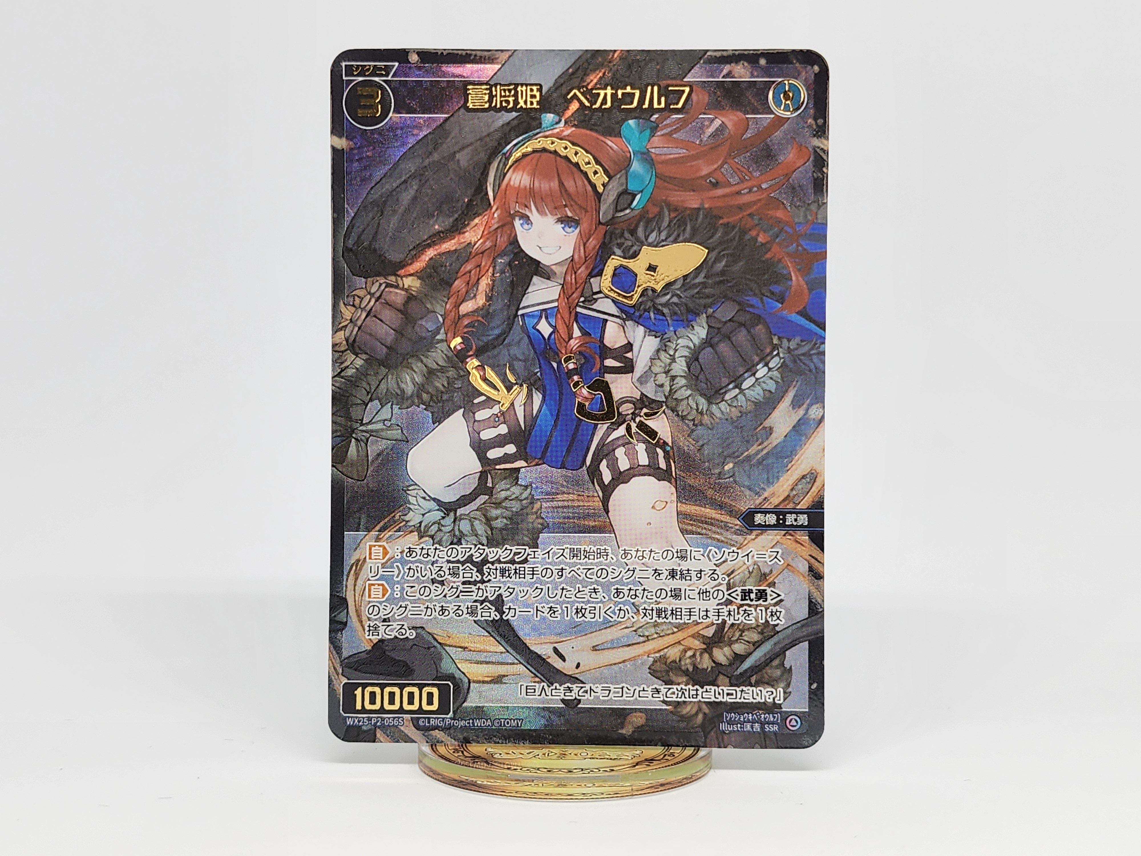 WIXOSS【公式】 on X: 