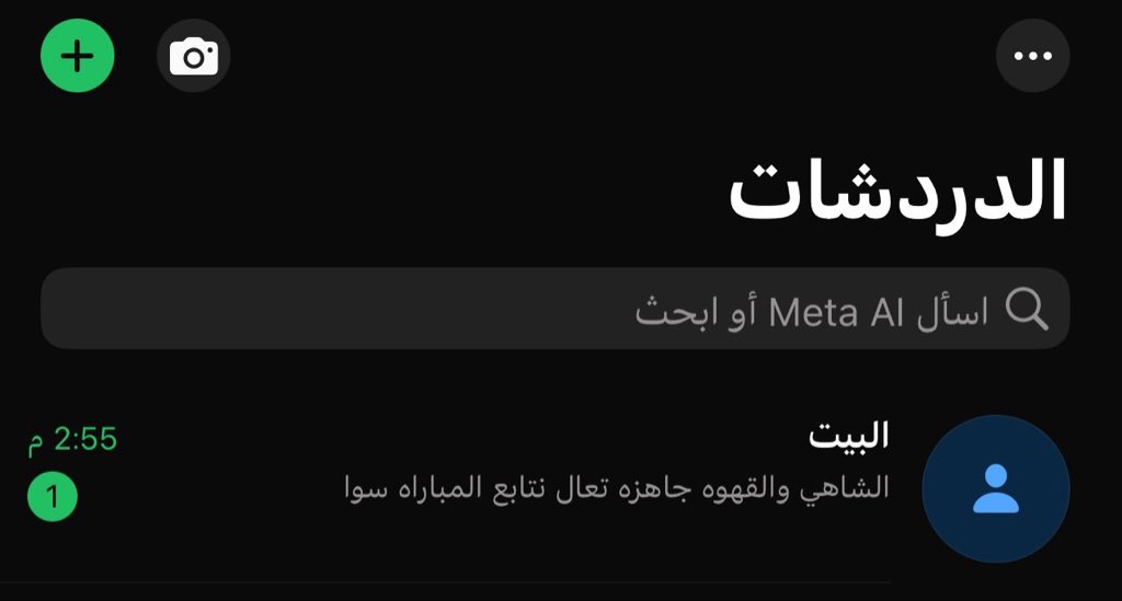 # (@theawid) on Twitter photo 