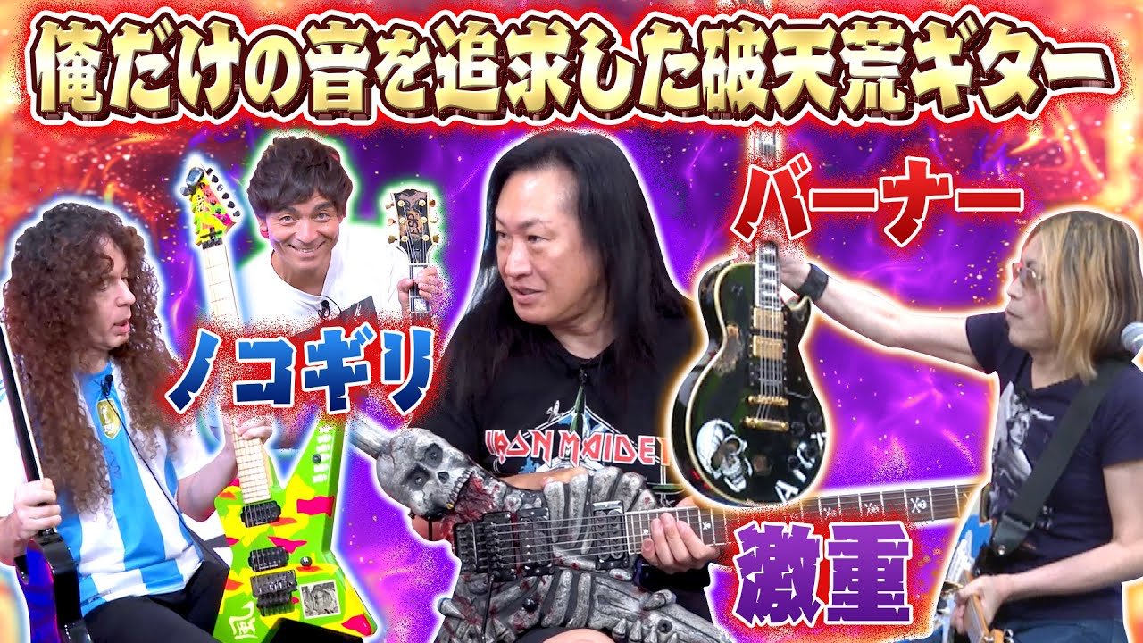 ☆MG4☆新品弦交換済☆美品☆BÙSKER'S ストラト ブルーM SSH☆ ☆MG4☆新品弦交換済☆美品☆BÙSKER'S ストラト ブルーM SSH