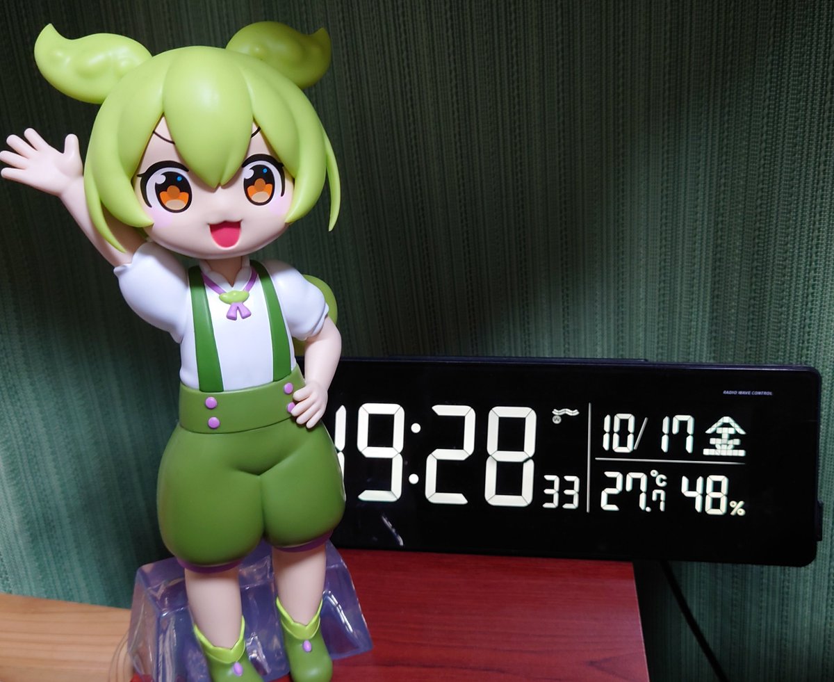 はよ涼しくなりませんかねぇ