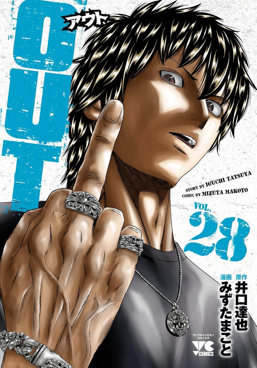 コミックス バラ その① 約100冊 コミックス バラ その① 約100冊 コミックス バラ その① 約100