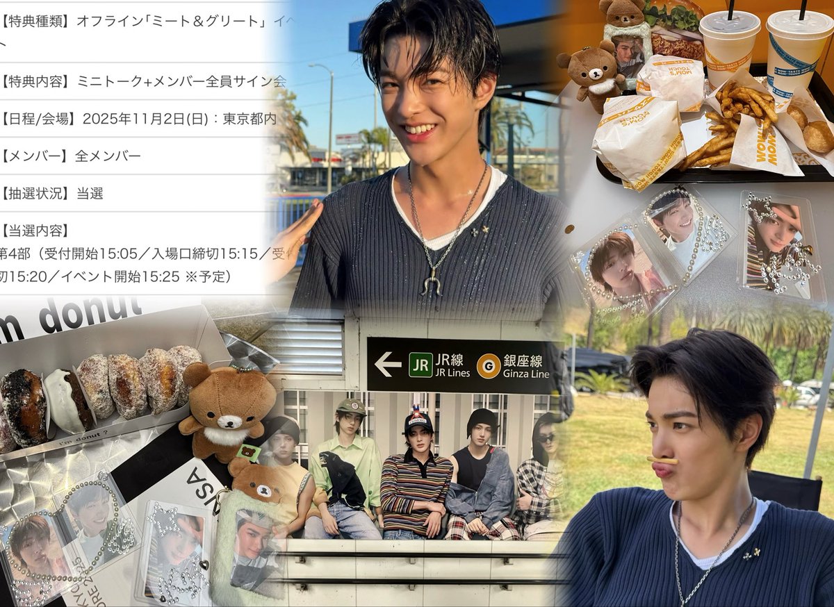 によ tweet media