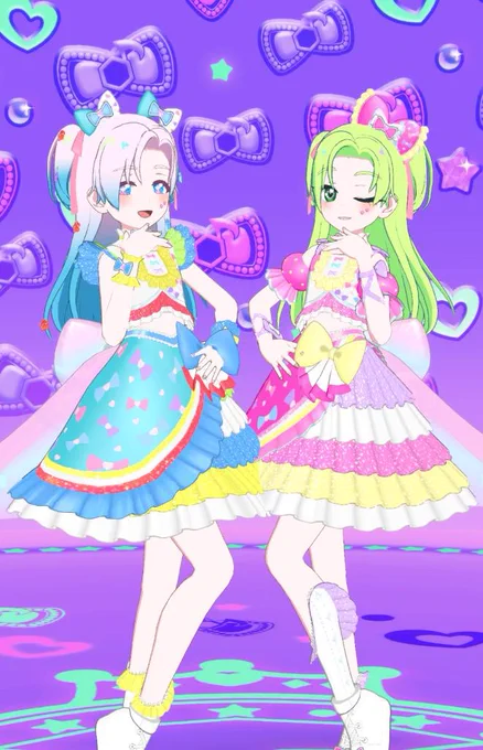 かわいい〜