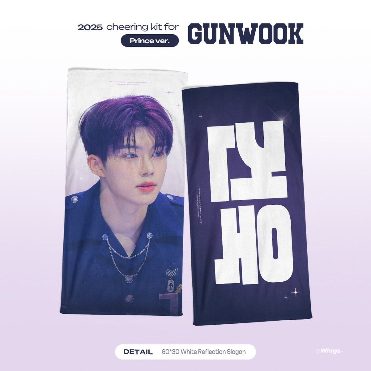 wings_0110's tweet photo. ⟡

2025 [ HERE&NOW ] in SAITAMA 
CHEERING KIT for #PARKGUNWOOK ໒꒱
ⓒ𝑾𝒊𝒏𝒈𝒔.

🗓 10/17 ~ 10/21

🇯🇵現場受領＆日本配送 
https://t.co/NlmM4fvBVT

#RT 抽選で1名様にスローガンorうちわをプレゼント୨୧ 

➕ご予約頂いた方に先着で特典をプレゼント🪽
特典は後日公開予定です!

#박건욱 #パクゴヌク #朴乾煜 #ZB1 #ZEROBASEONE #제로베이스원 #제베원