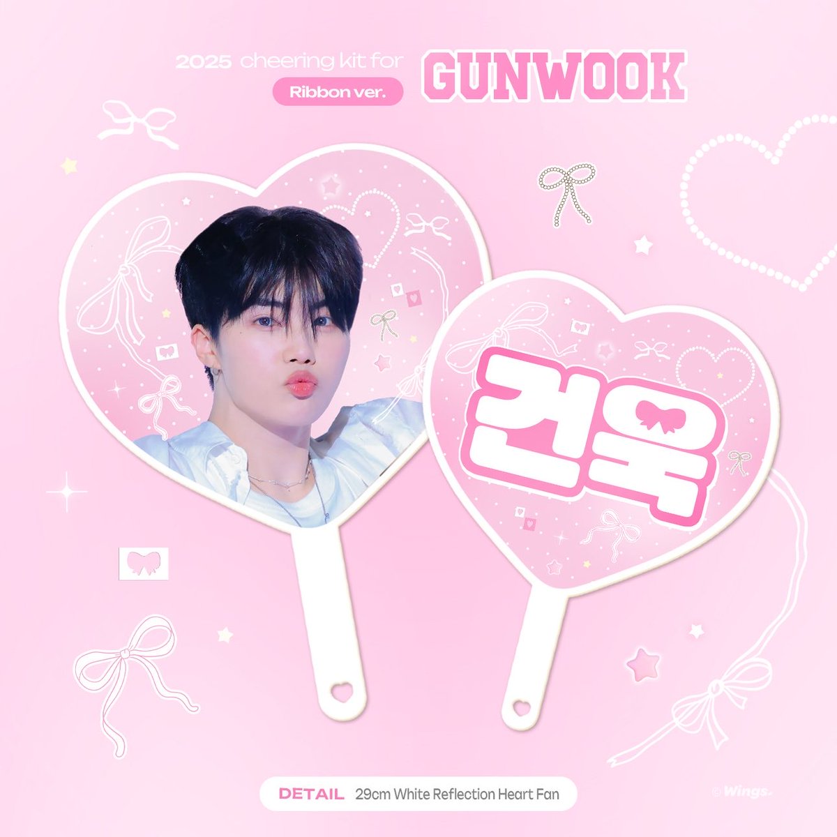 wings_0110's tweet photo. ⟡

2025 [ HERE&NOW ] in SAITAMA 
CHEERING KIT for #PARKGUNWOOK ໒꒱
ⓒ𝑾𝒊𝒏𝒈𝒔.

🗓 10/17 ~ 10/21

🇯🇵現場受領＆日本配送 
https://t.co/NlmM4fvBVT

#RT 抽選で1名様にスローガンorうちわをプレゼント୨୧ 

➕ご予約頂いた方に先着で特典をプレゼント🪽
特典は後日公開予定です!

#박건욱 #パクゴヌク #朴乾煜 #ZB1 #ZEROBASEONE #제로베이스원 #제베원