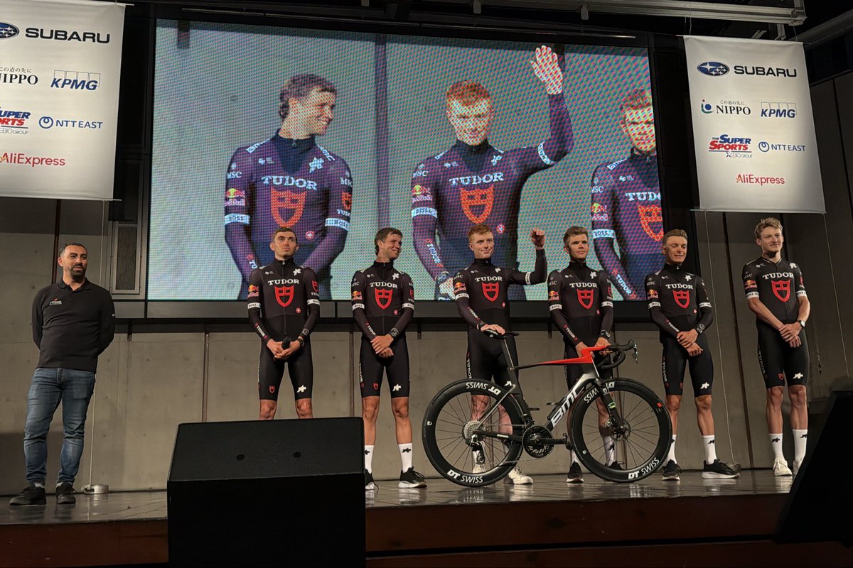 11番手、TUDORプロサイクリングチーム！かつて世界の第一線で大活躍したファビアン・カンチェラーラさんが発足したUCIプロチーム！  #UTSUNOMIYAJAPANCUP #宇都宮ジャパンカップサイクルロードレース #宇都宮ジャパンカップチームプレゼンテーション