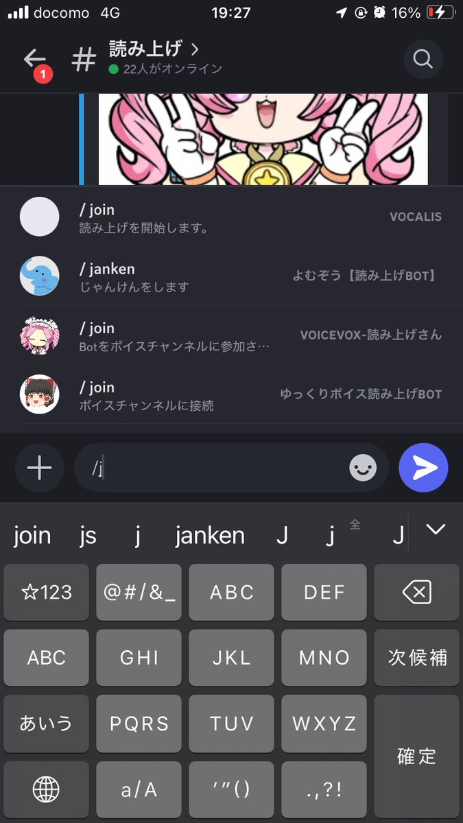 晴吉 (@harukichiyoshi) / Posts / X