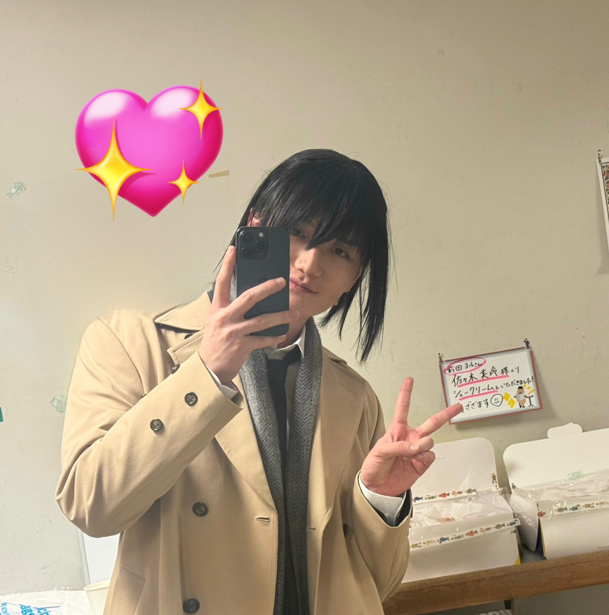 猫ひた 瀧澤翼 ２点 セット おまけ付き 瀧澤翼（DEA） (@takitsuba_land) / X