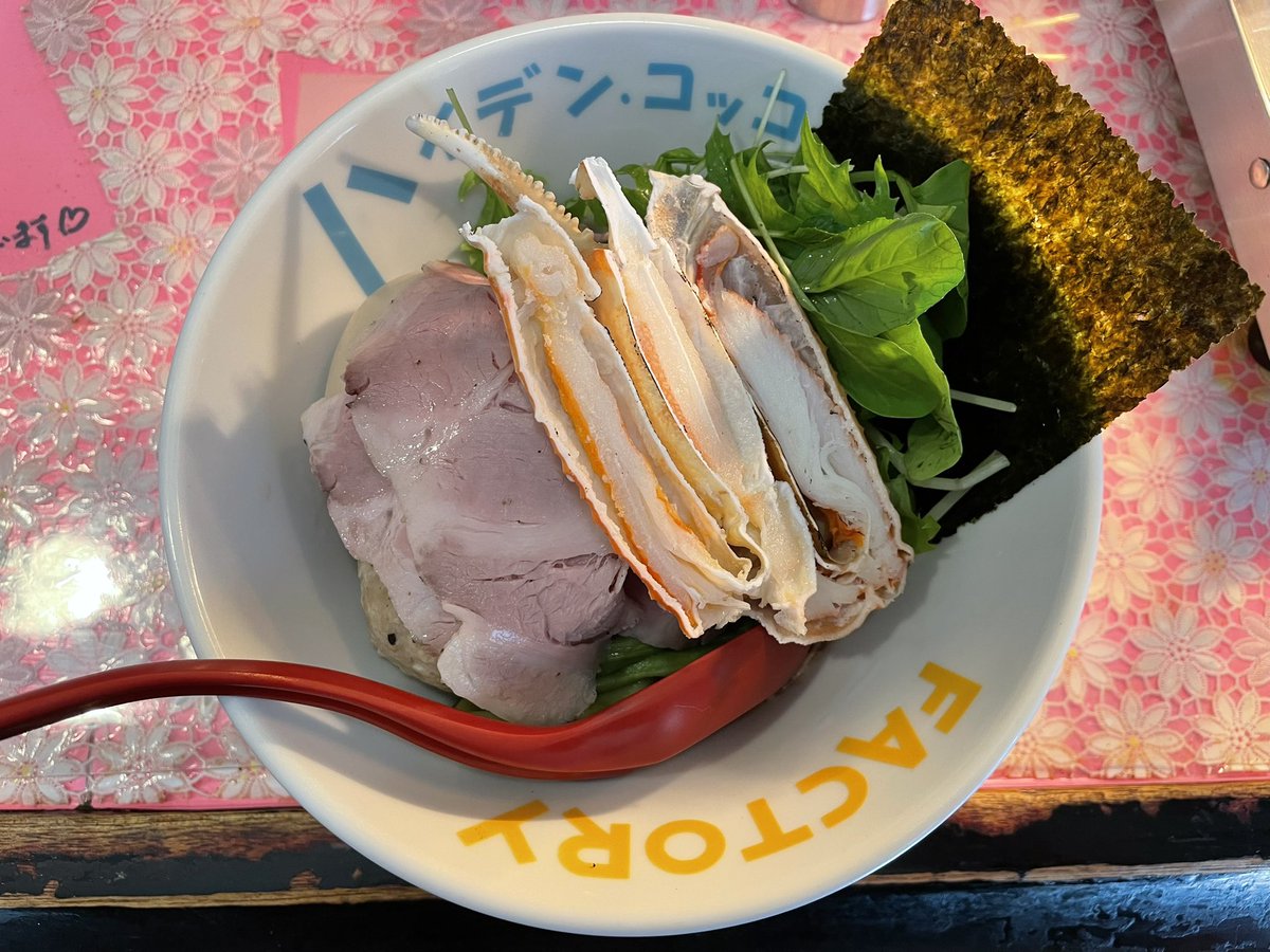 まめてんページ メニュー - 大橋食品製造所