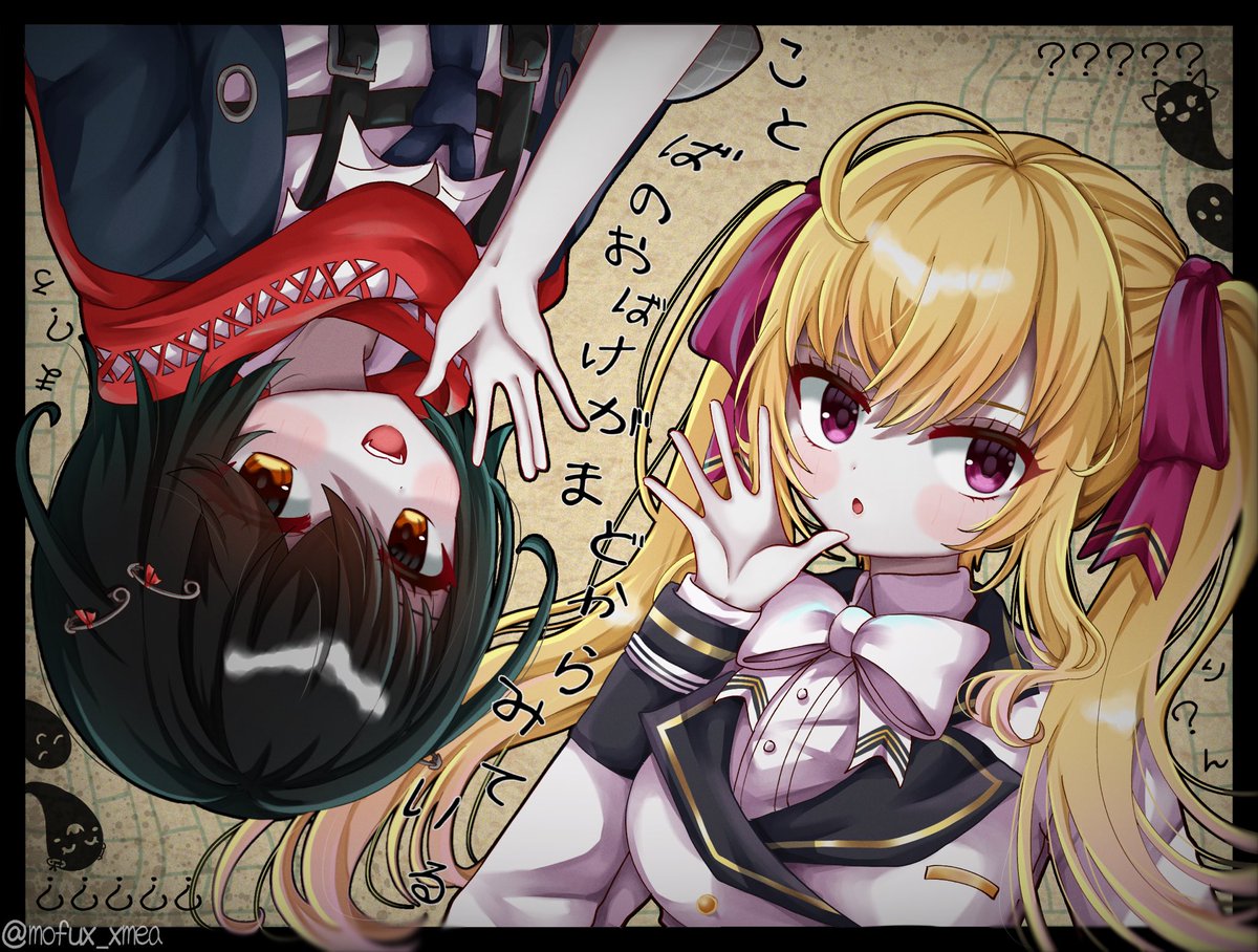 リオン様 ふう🐭＆くぅ🐭 on X: 