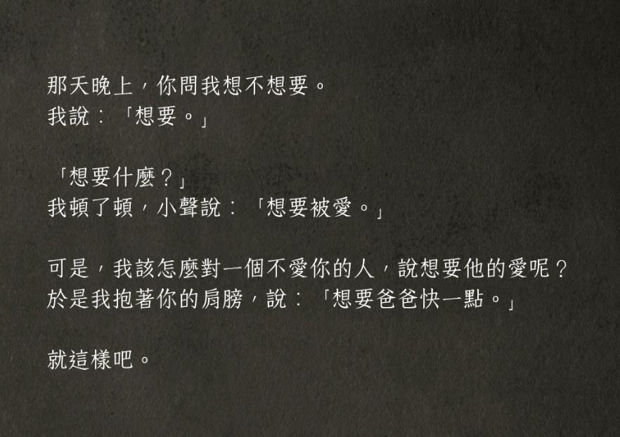 musesaiio's tweet photo. …… https://t.co/pCDW0sZfA8