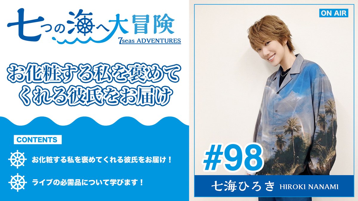 ちーひろひろ様♡専用！ ひろ吉様専用 【公式通販】