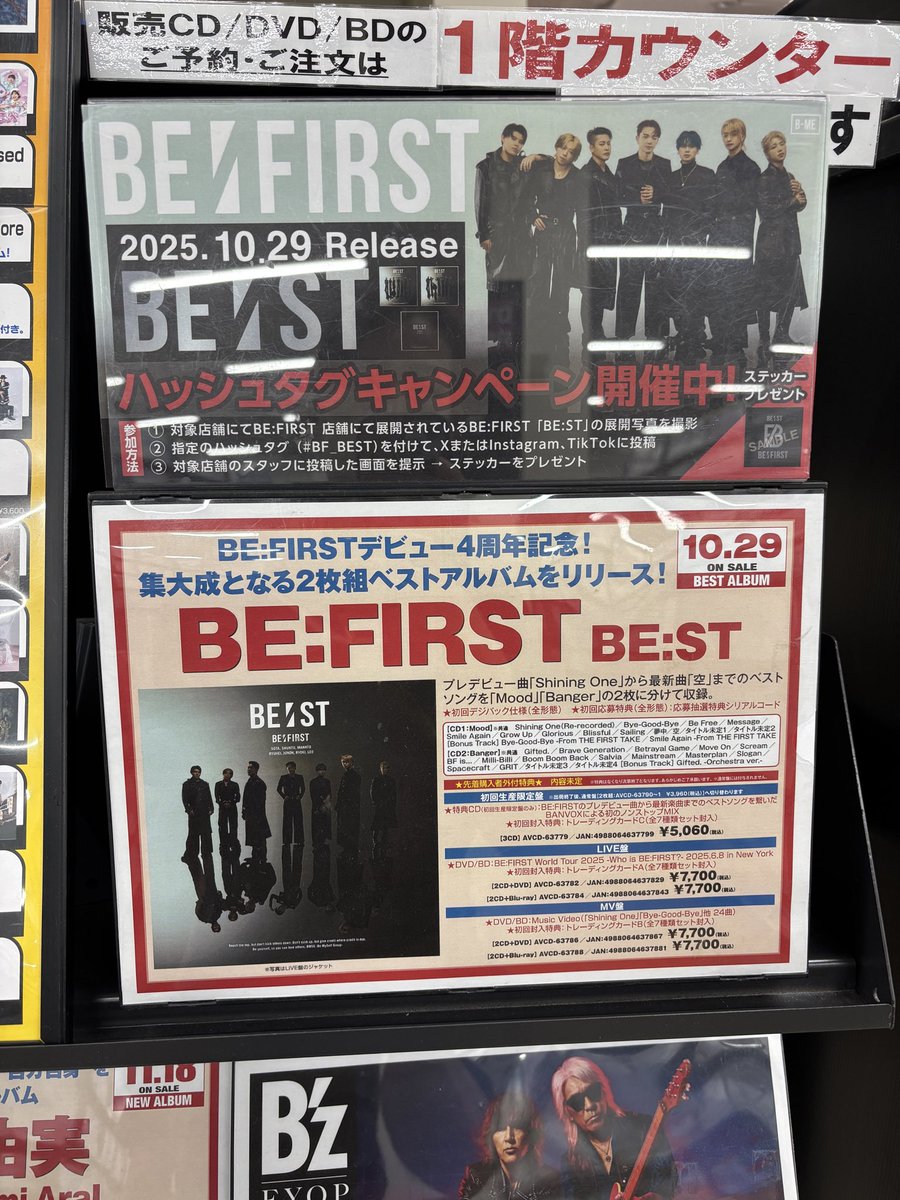 しゃぁい tweet media