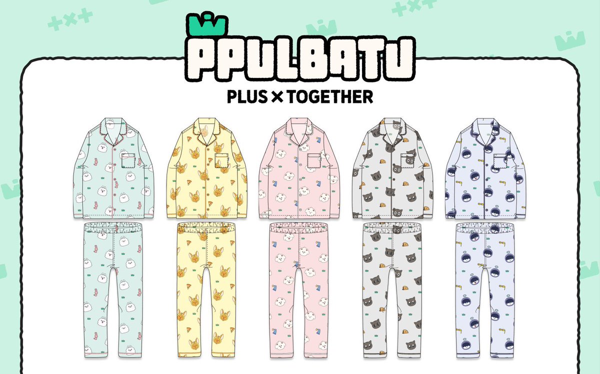 OH TO HAVE A MOA SLUMBER PARTY WEARING THESE ADORABLE PPULBATU