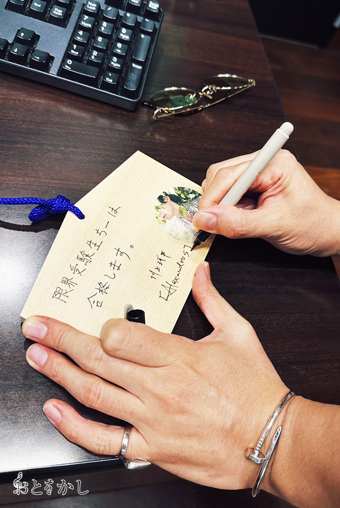 🕧 #おとをかし 放送スタート🕧

先週の京都を振り返り🤔初出演したくるり主催「京都音楽博覧会2025」さらに前夜のエモ体験を語る‼️さらに満を持してドロップ（⁉️）翌週のお知らせも🇬🇧

📻radiko📻 radiko.jp/share/?sid=FMT…

#Alexandros #川上洋平 #tokyofm #jfn #JR東日本 #くるり