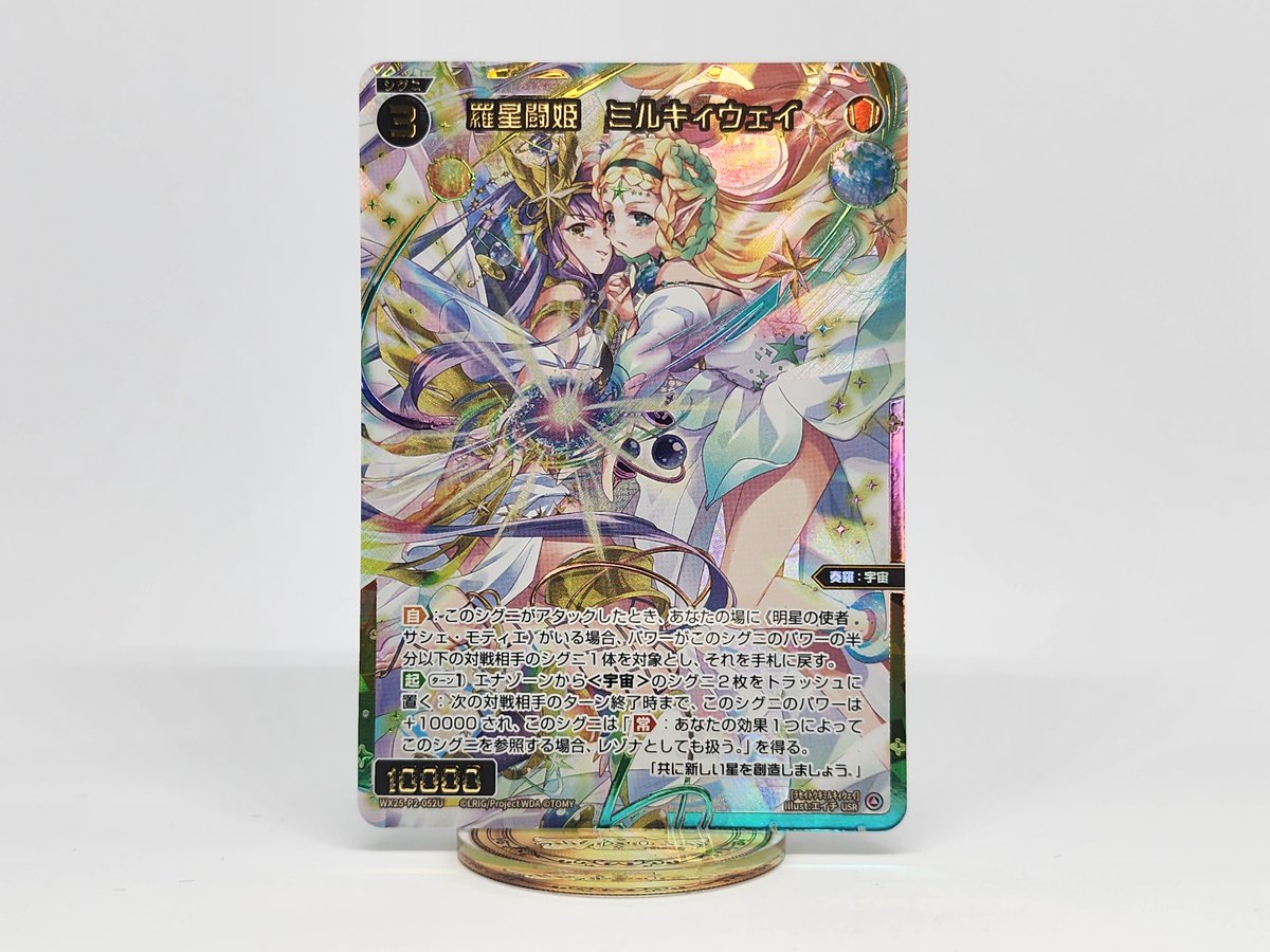 ふるまいの連鎖：エレメントの軌跡 Vol.1+2【非売品】 71AflktnMML._AC_UF350,