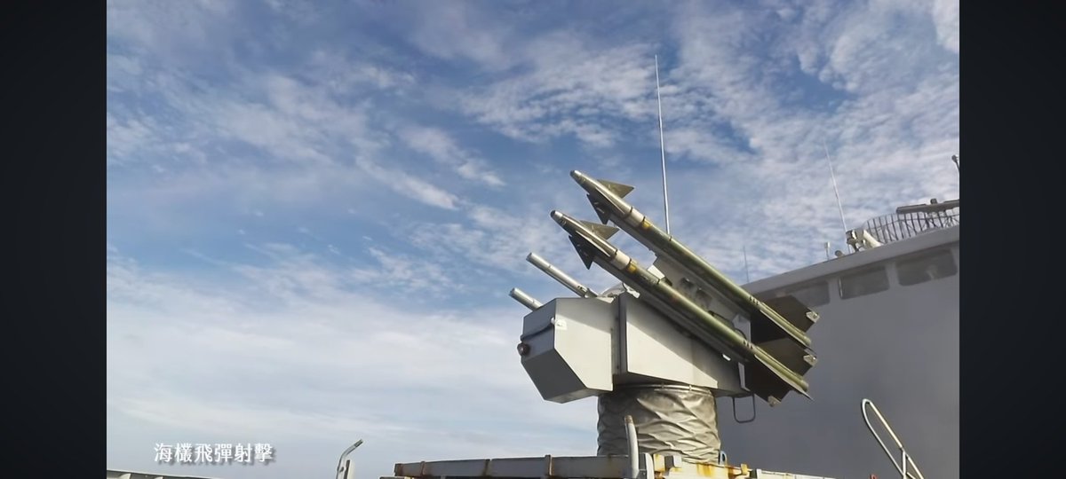 stoa1984's tweet image. Taiwan navy fleet concluded a five day joint training. The clip included the firing of sea chaparral, which is really inadequate for present environment. (But it looks nice/useful on very early corvettes)