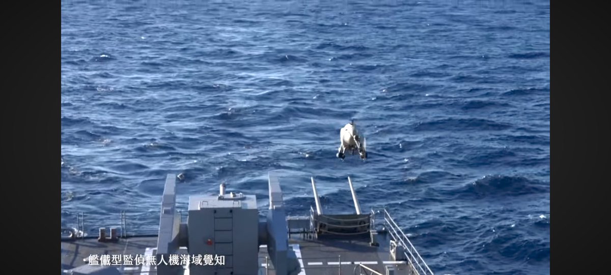 stoa1984's tweet image. Taiwan navy fleet concluded a five day joint training. The clip included the firing of sea chaparral, which is really inadequate for present environment. (But it looks nice/useful on very early corvettes)